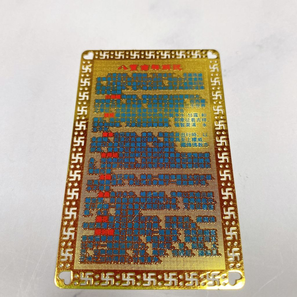 sd-2307+.jpg