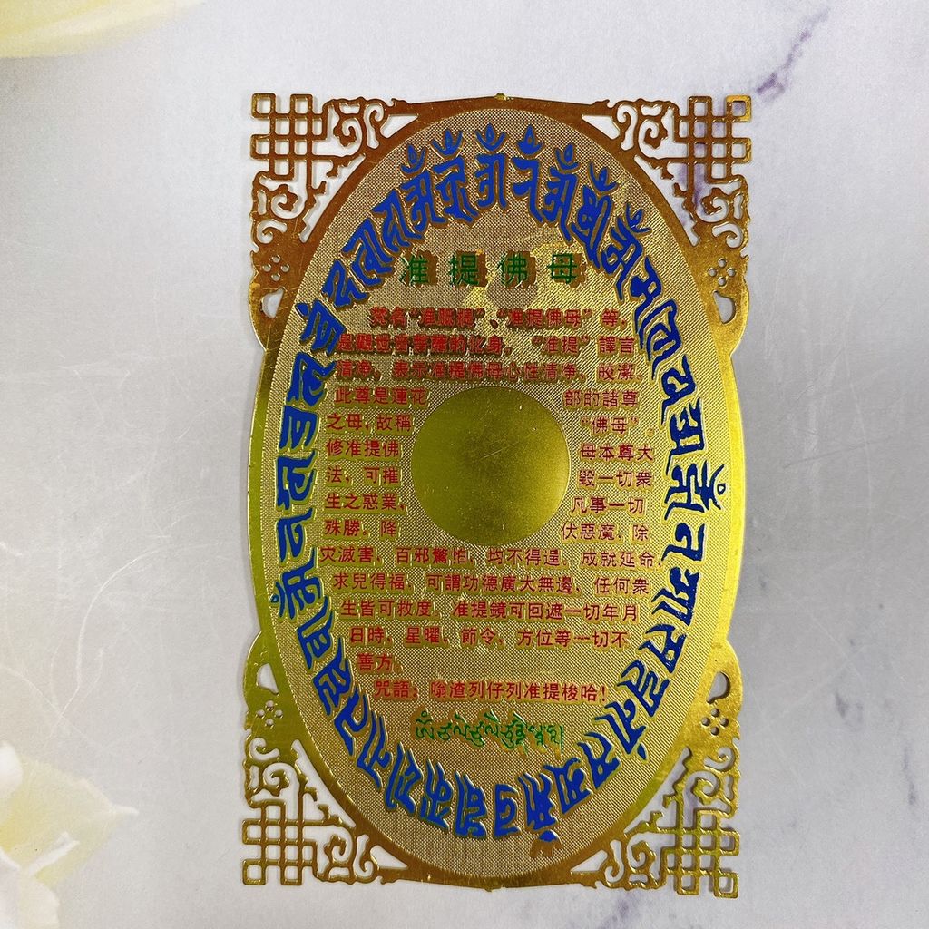 sd-2316+.jpg