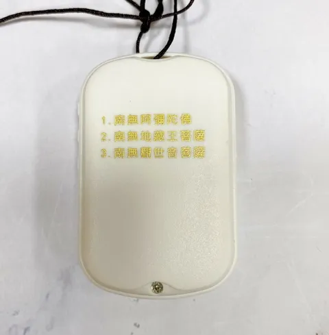 新款 EE-350+++++.jpg
