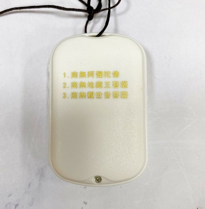 新款 EE-350+++++.jpg