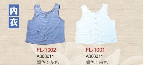 2017-妙蓮華-產品型錄_page-0013.jpg