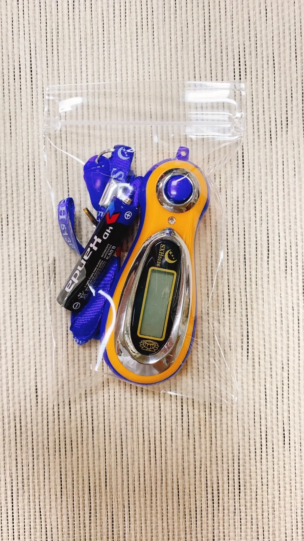 S__92299326.jpg