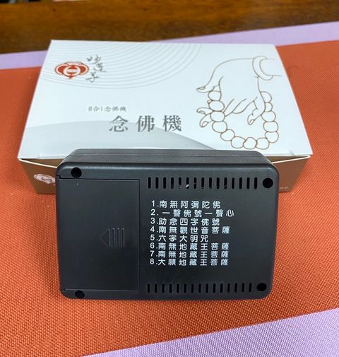 S__11173891.jpg