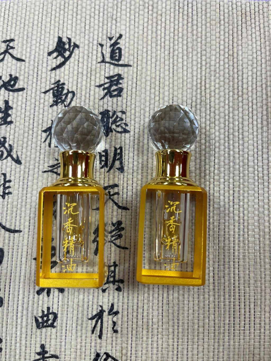 琦楠精油2