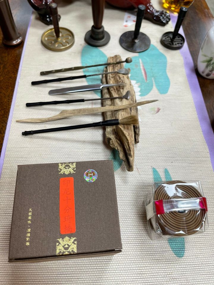 印尼十分琦楠1