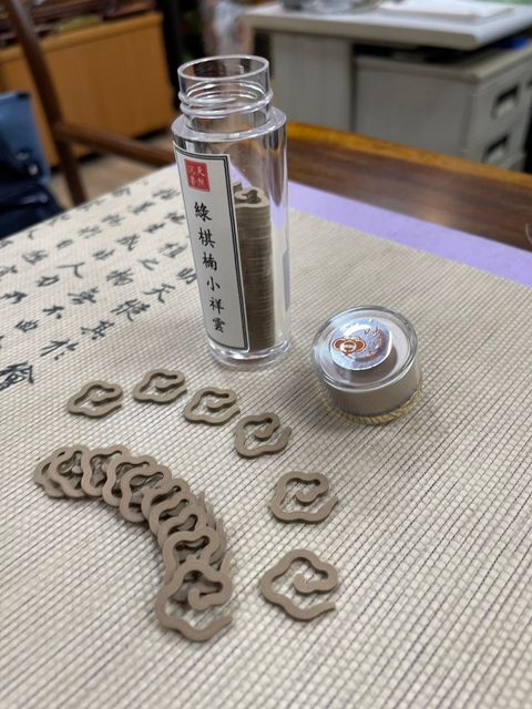 S__30425128