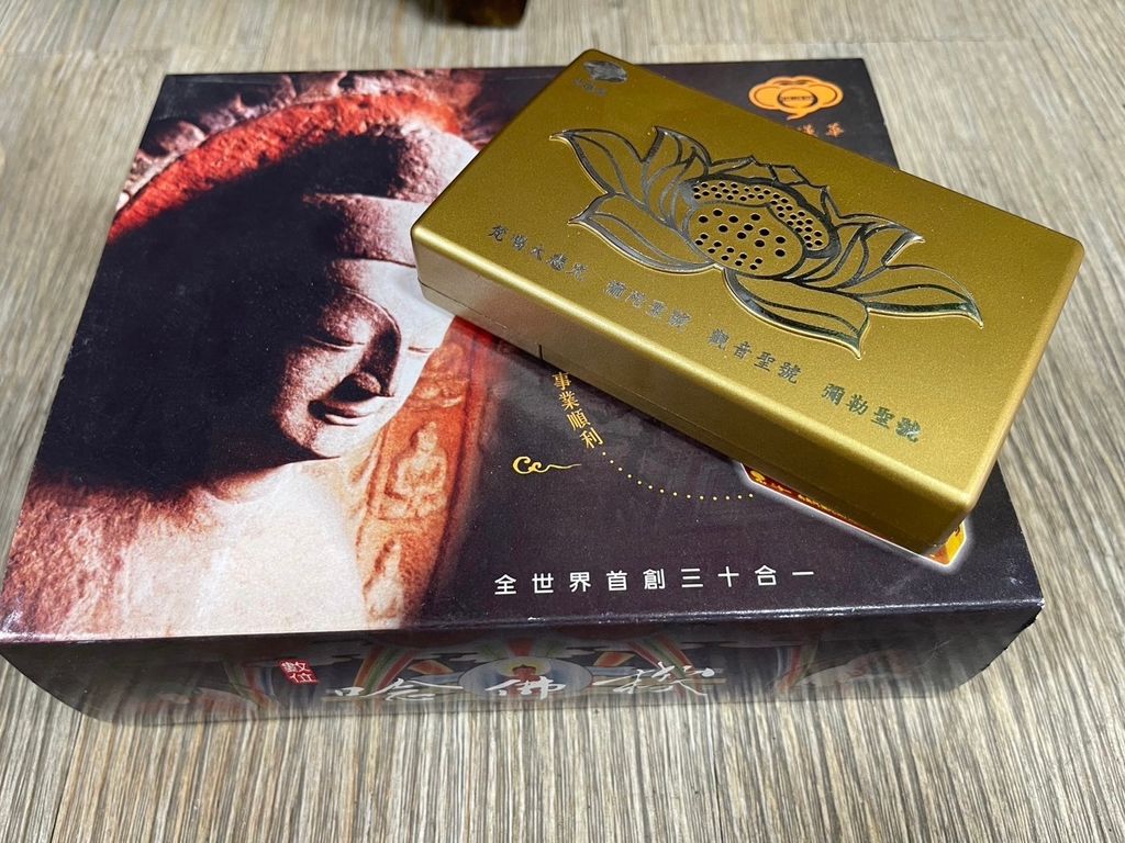 30