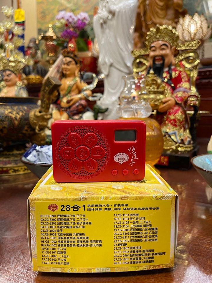 28