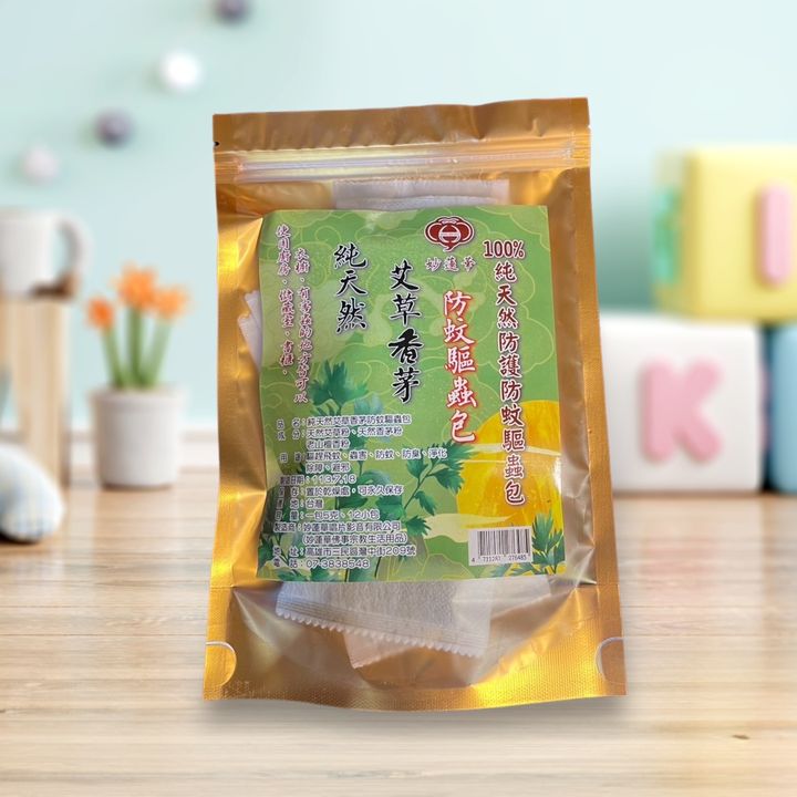 驅蟲香包