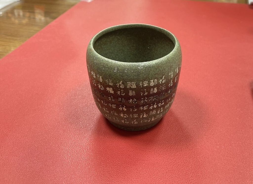 百福2