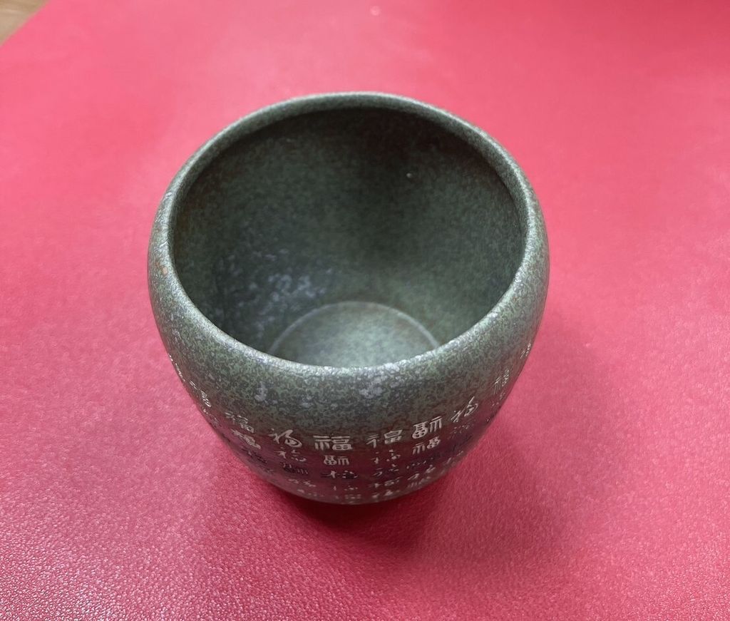 百福3