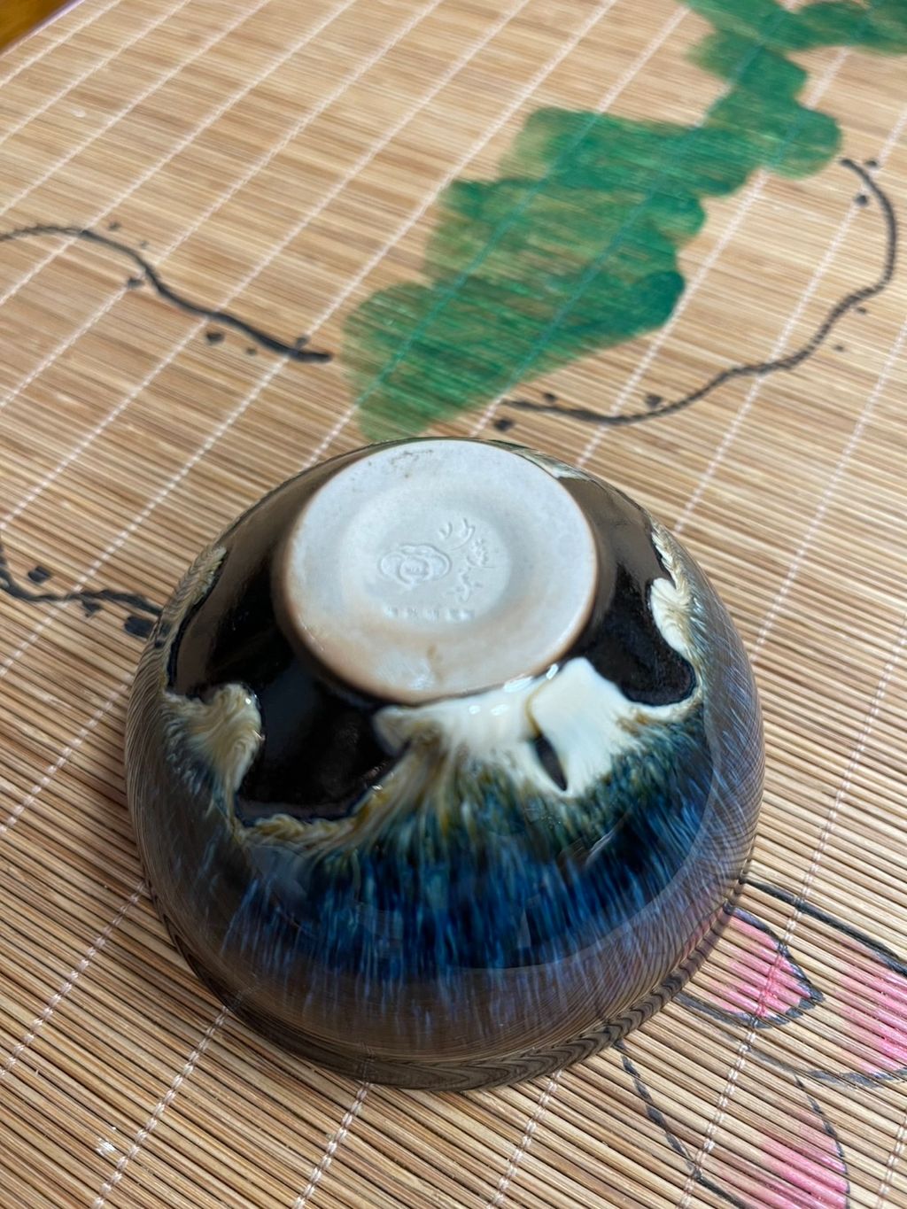 大2