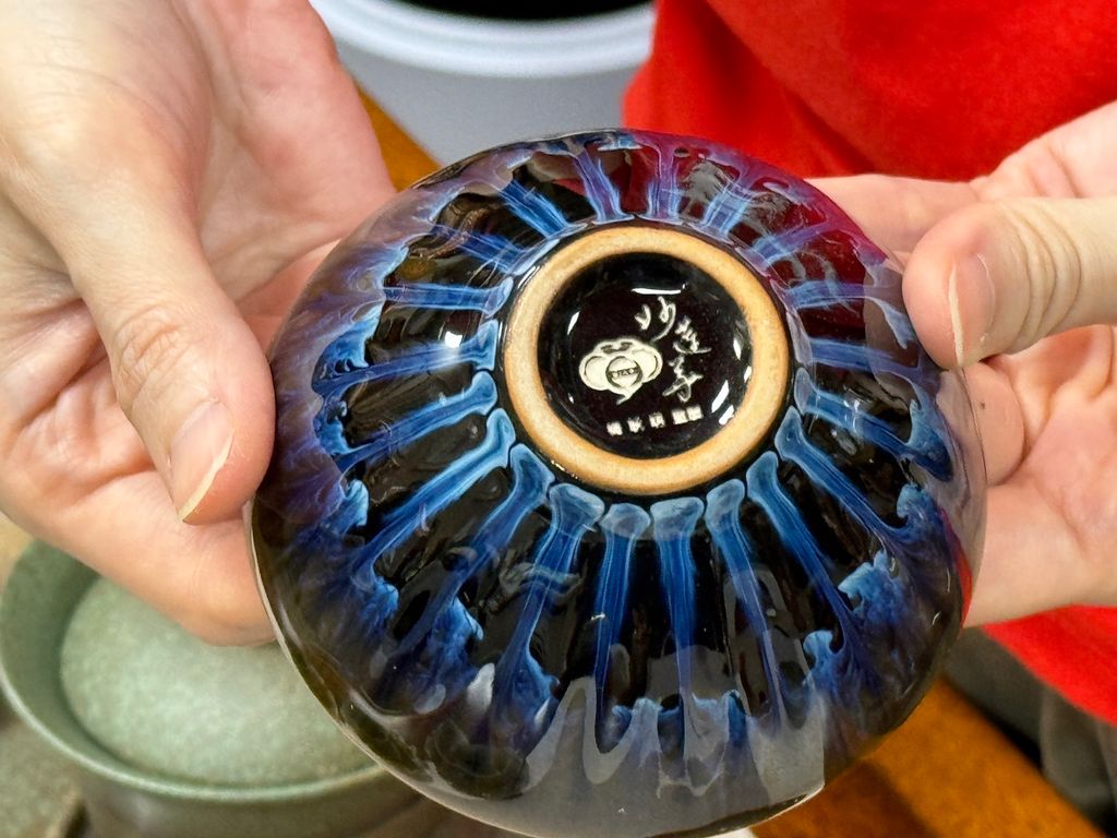 藍杯
