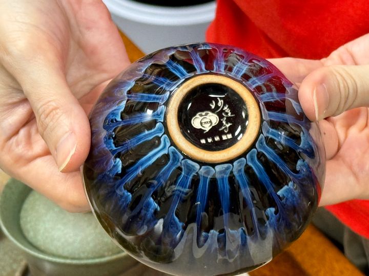 藍杯