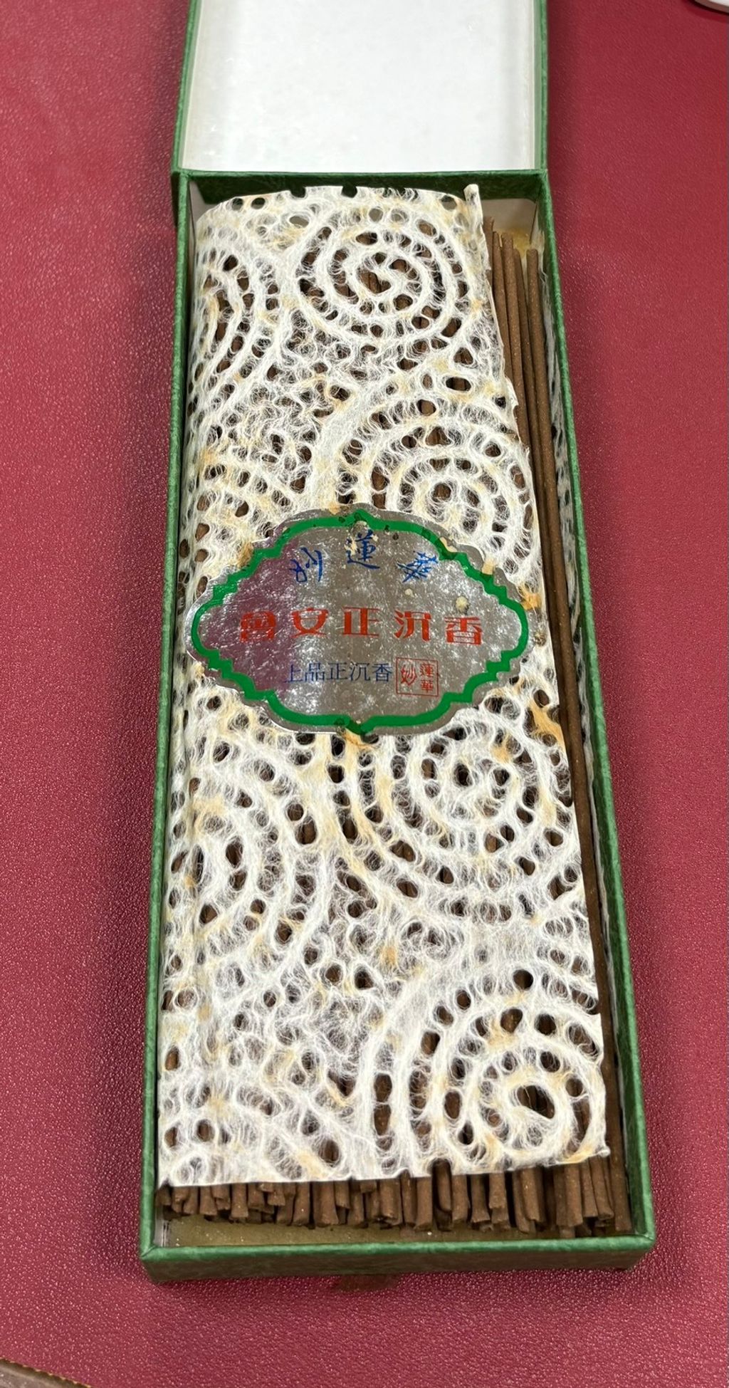 惠安老料1