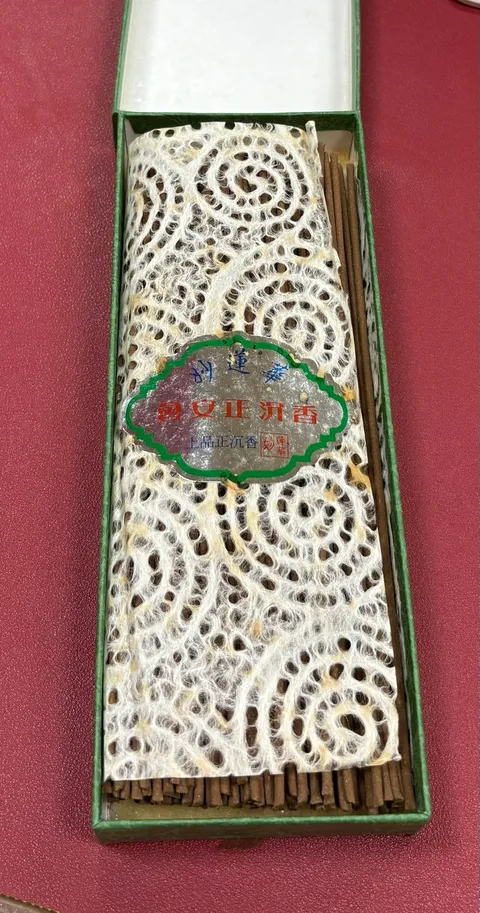 惠安老料1