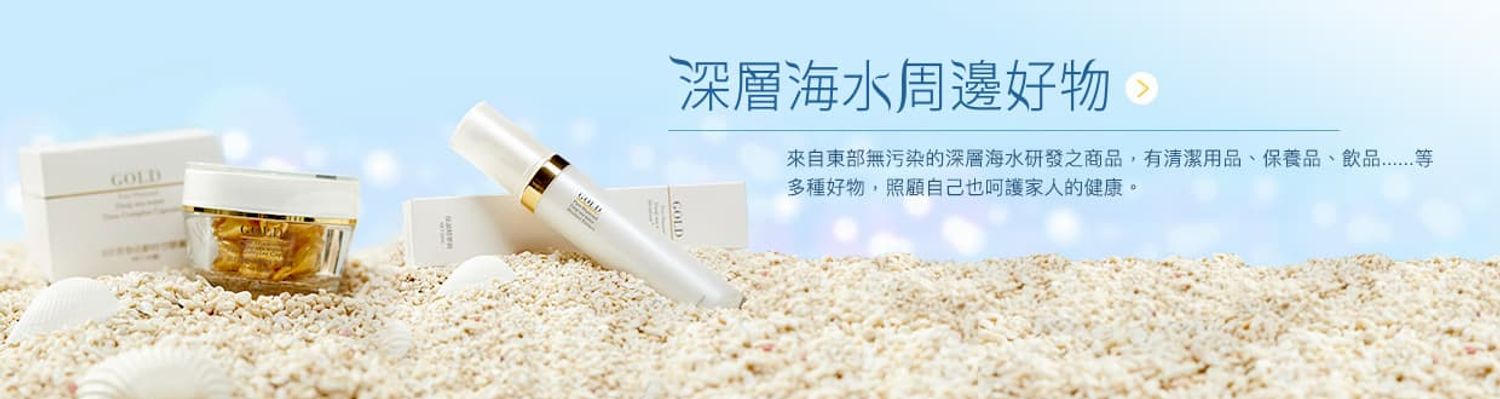 後山 ‧ 山後故事館 | 