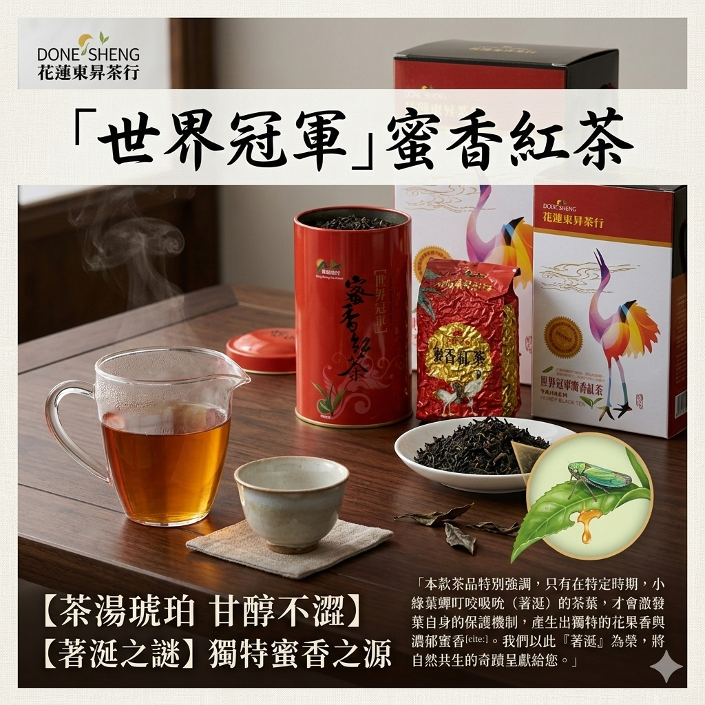 Gemini_Generated_Image_3fnfqx3fnfqx3fnf