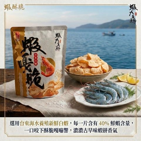 Gemini_Generated_Image_dw3ojqdw3ojqdw3o_clean