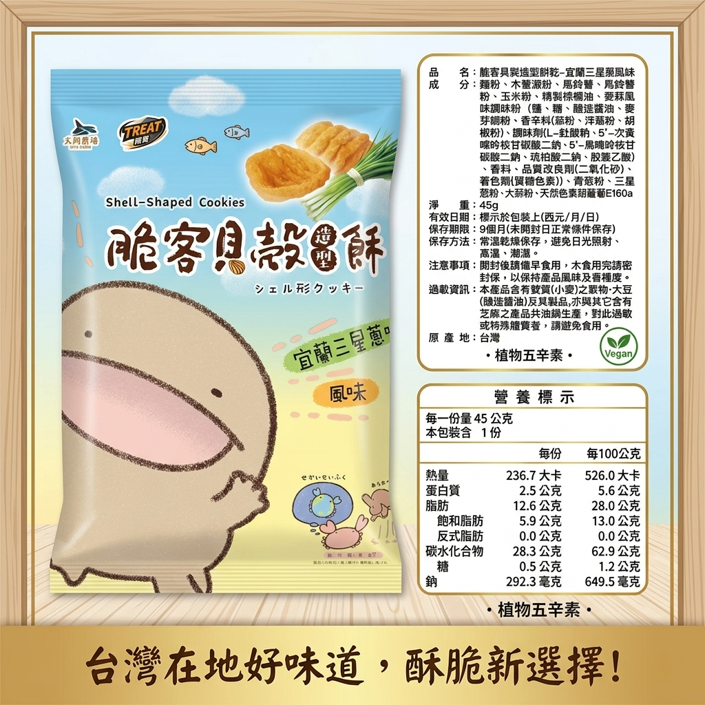 Gemini_Generated_Image_kxiuhlkxiuhlkxiu_clean