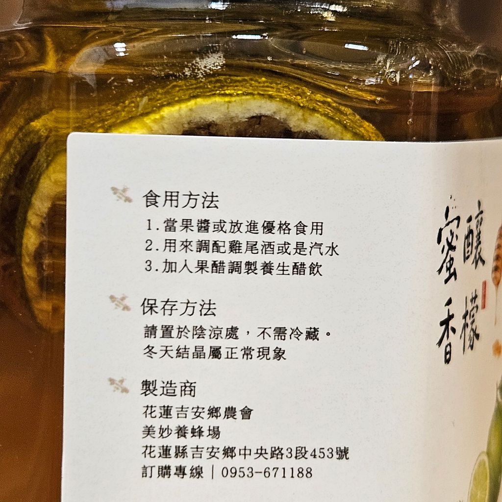 1000103541