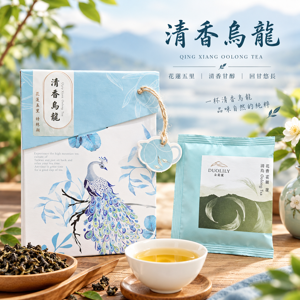 朵栗栗農坊-清香烏龍三角立體茶包10-1