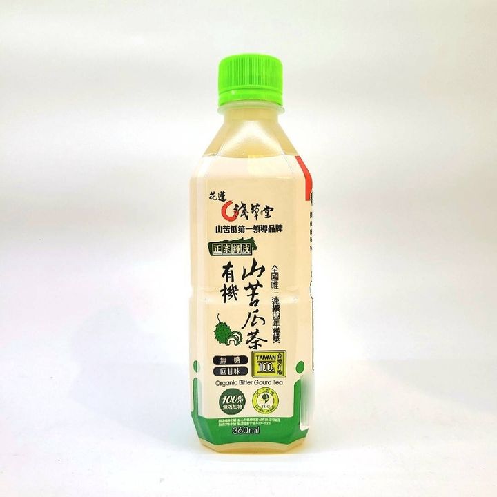 淺草堂0