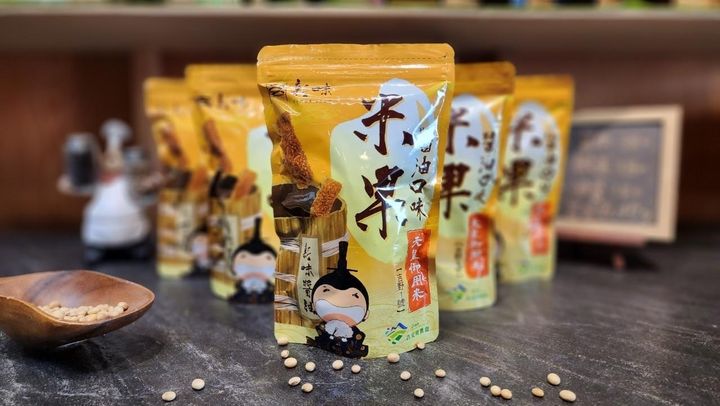LINE_ALBUM_米果照片、禮盒照片_230801_7_0