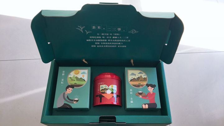 喫茶伴飯禮盒
