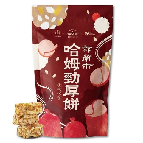 郭榮市哈姆勁厚餅2