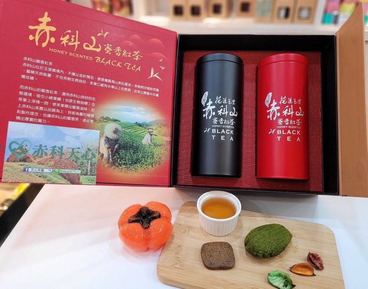 有機蜜香紅茶禮盒(150g)-2 - 複製