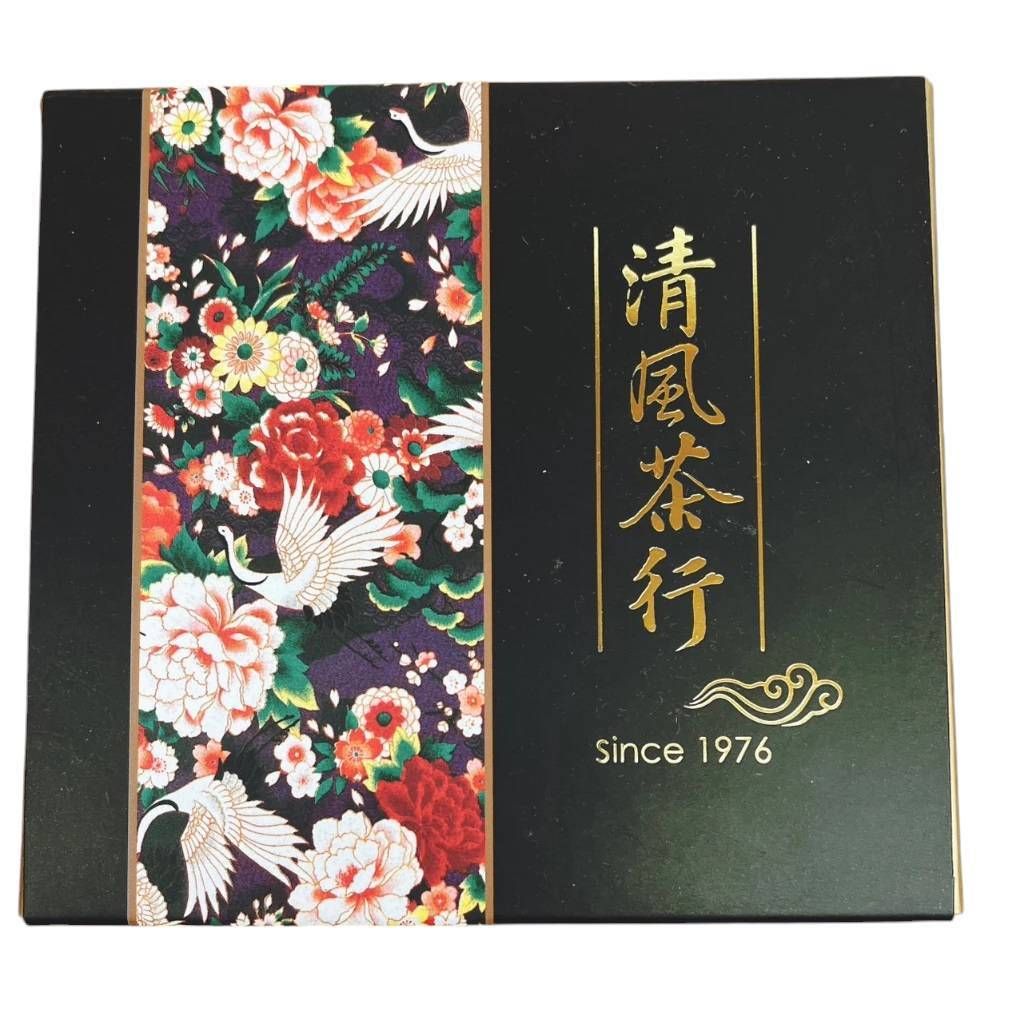 清風柚花茶-4