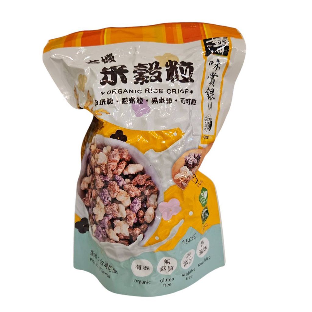 銀川有機米穀粒 150G-1