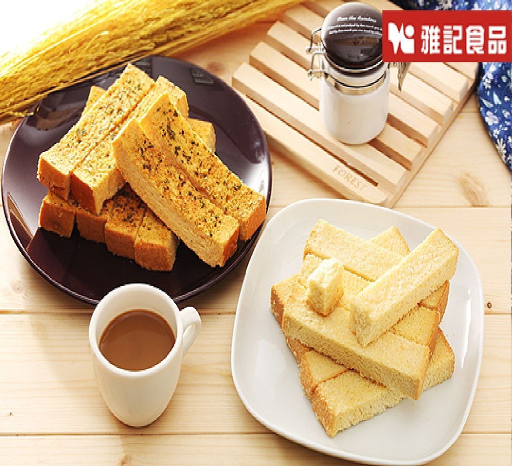 雅記食品-紐西蘭原味奶油酥條-2