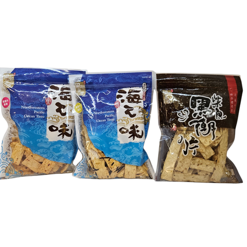 Photoroom-20250109_164302