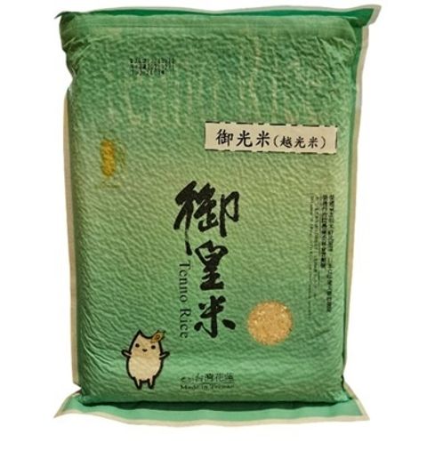 月光米-1