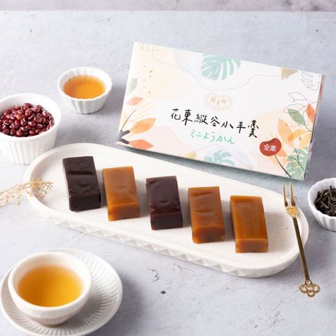 新月珍-花東縱谷小羊羹-1