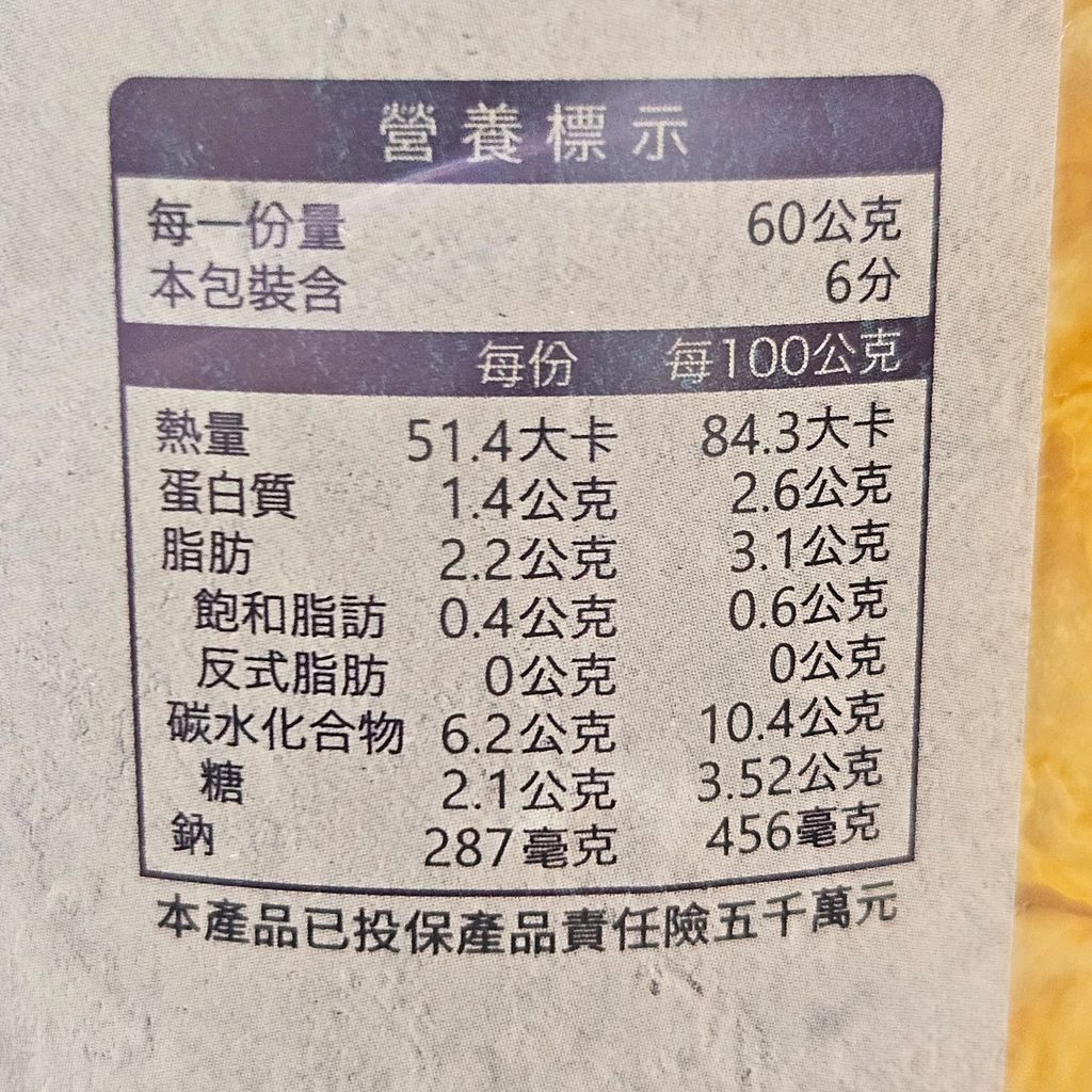 20250929_153727
