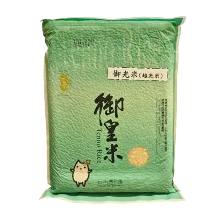 未命名-1