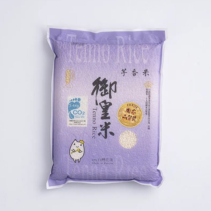未命名-1
