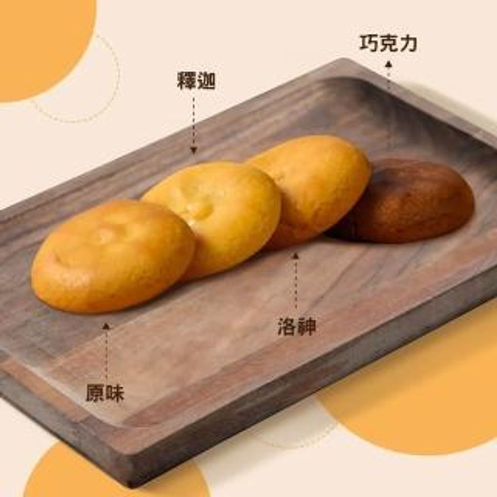 TP00063540002002_L_m