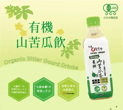 original-ba0c0905-640w