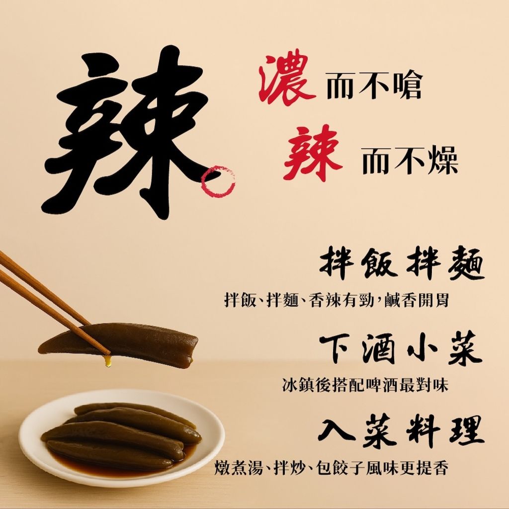 499208554_1110078204470805_5972054053106008847_n