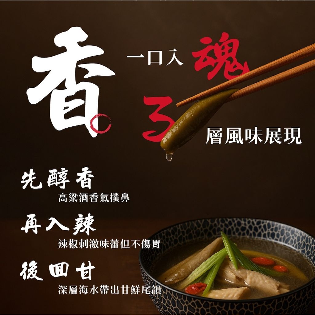 499243365_1110078164470809_981256706035252657_n