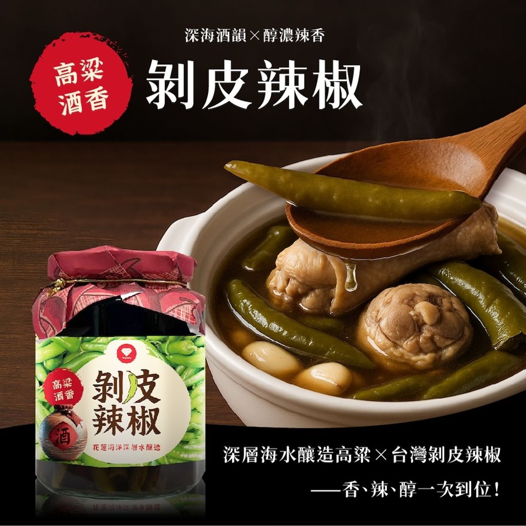 500092320_1110078201137472_1506228668594435415_n