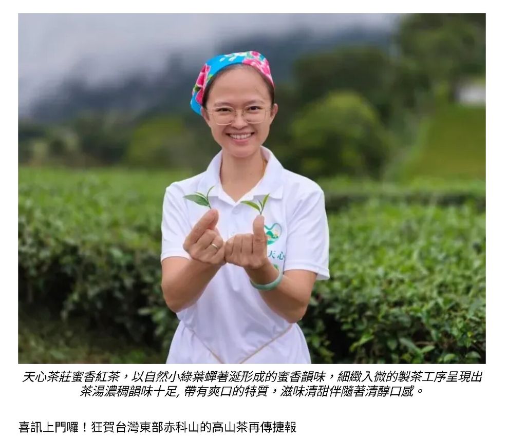 messageImage_1763803957366