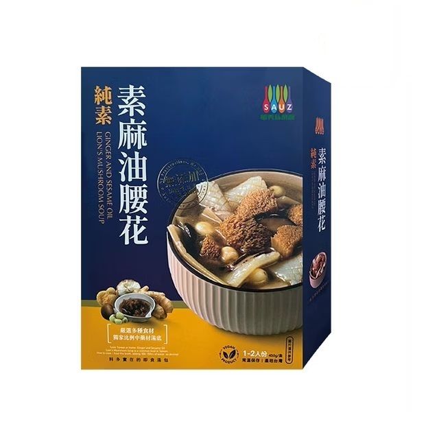 毓秀私房醬-素麻油腰花
