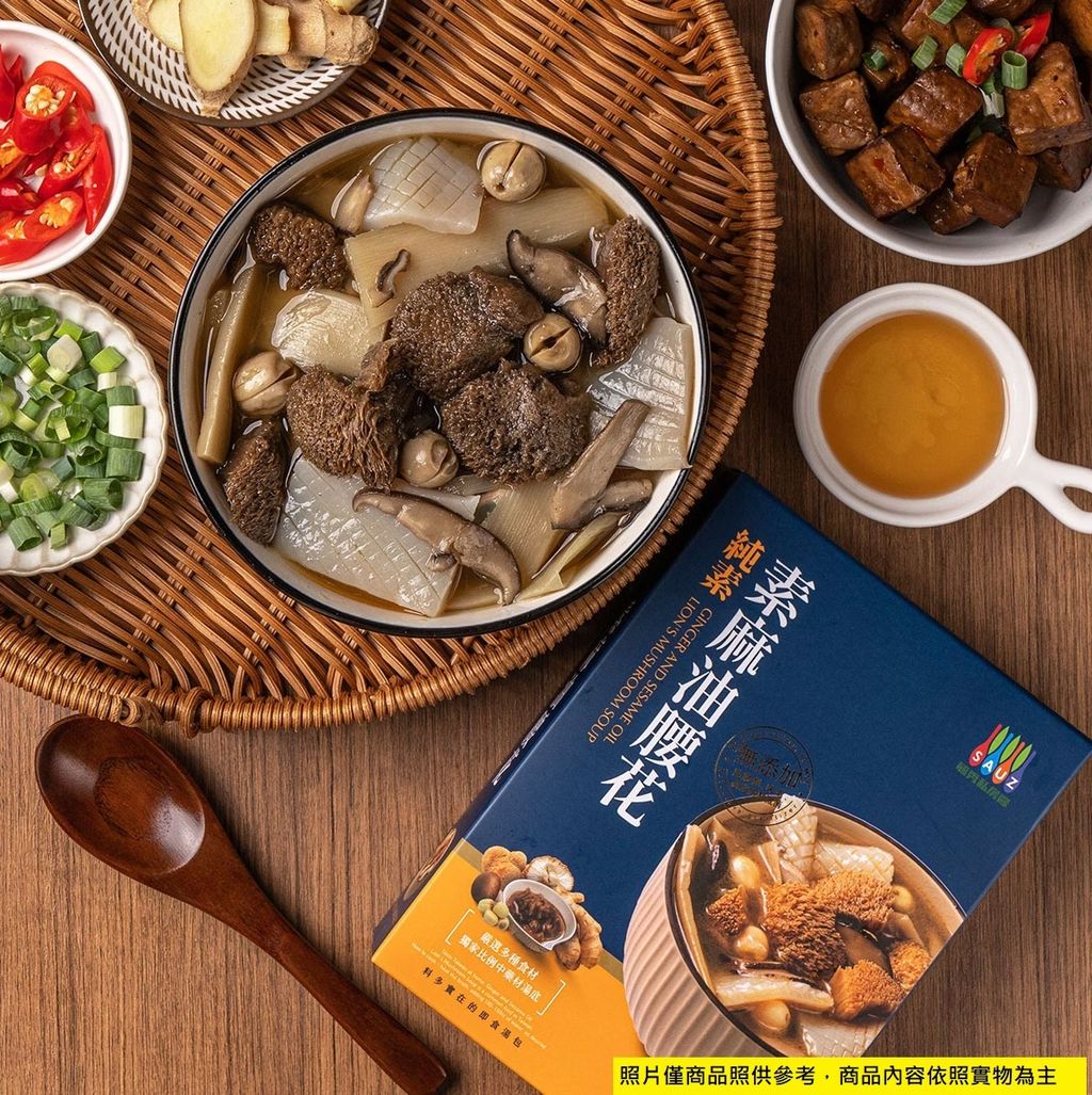 毓秀私房醬-素麻油腰花2