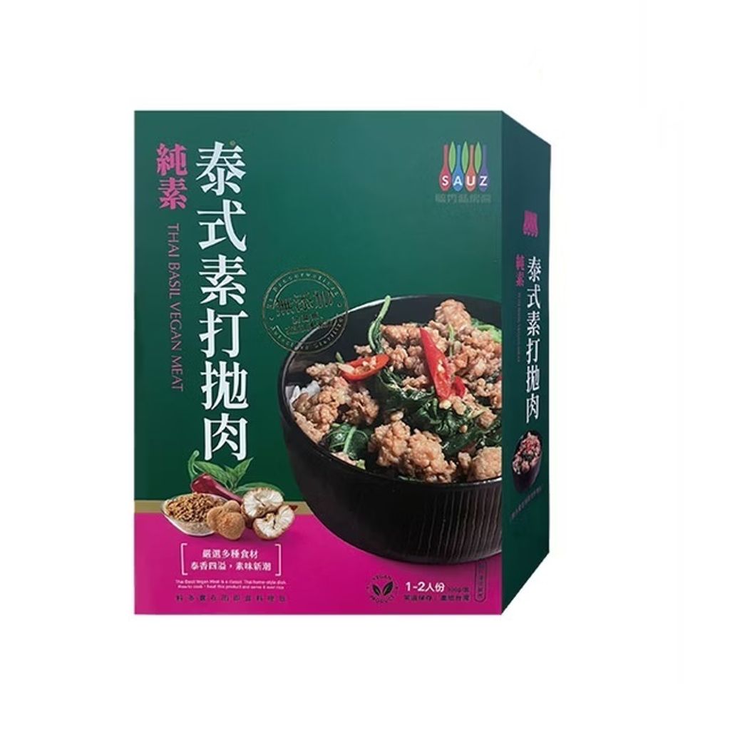 毓秀私房醬-泰式素打手拋肉_0