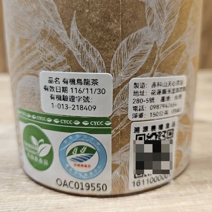 237958